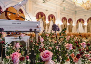 #В_ЦВЕТАХ: Классика диско