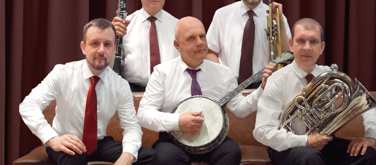 Moscow City Jazz Band