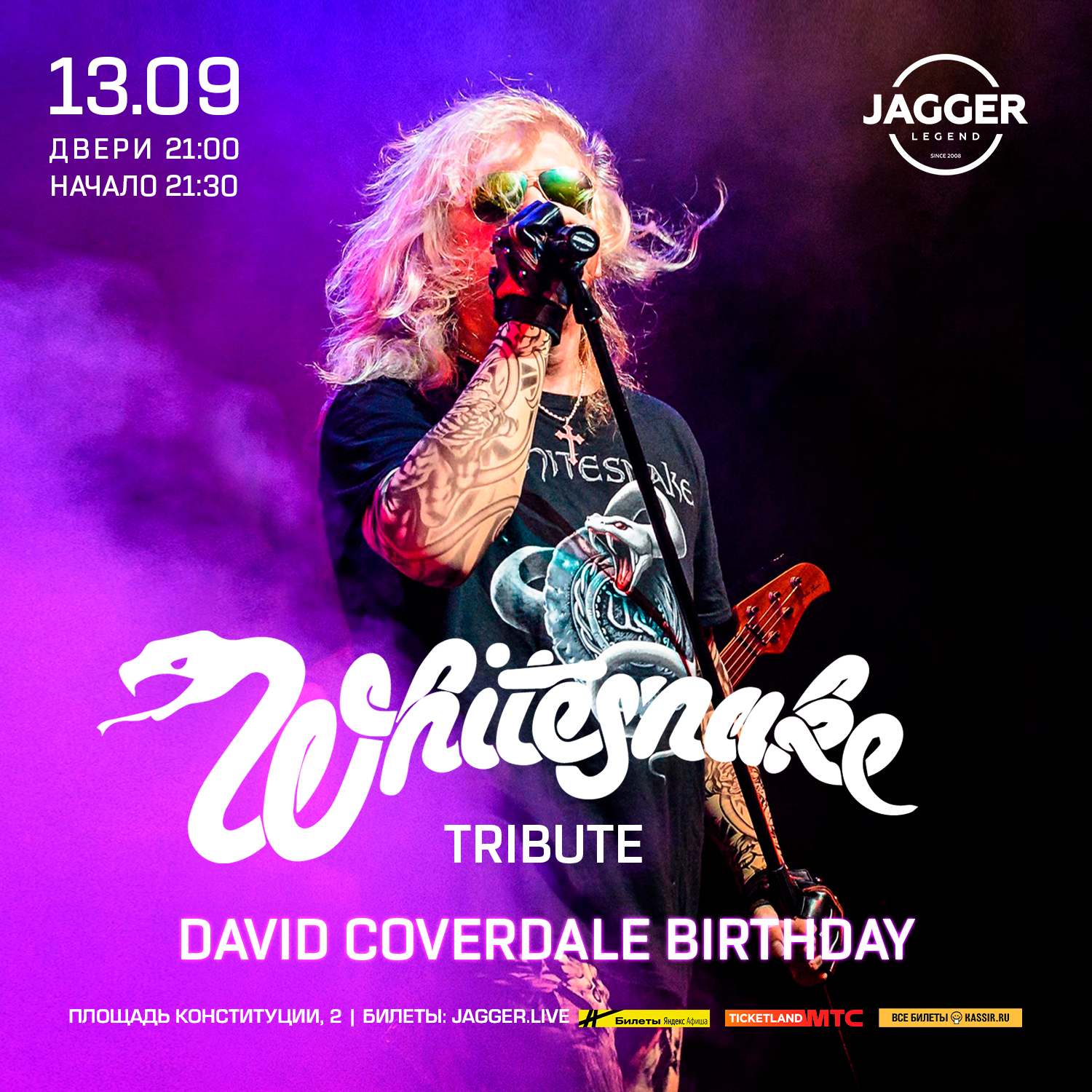 Whitesnake tribute