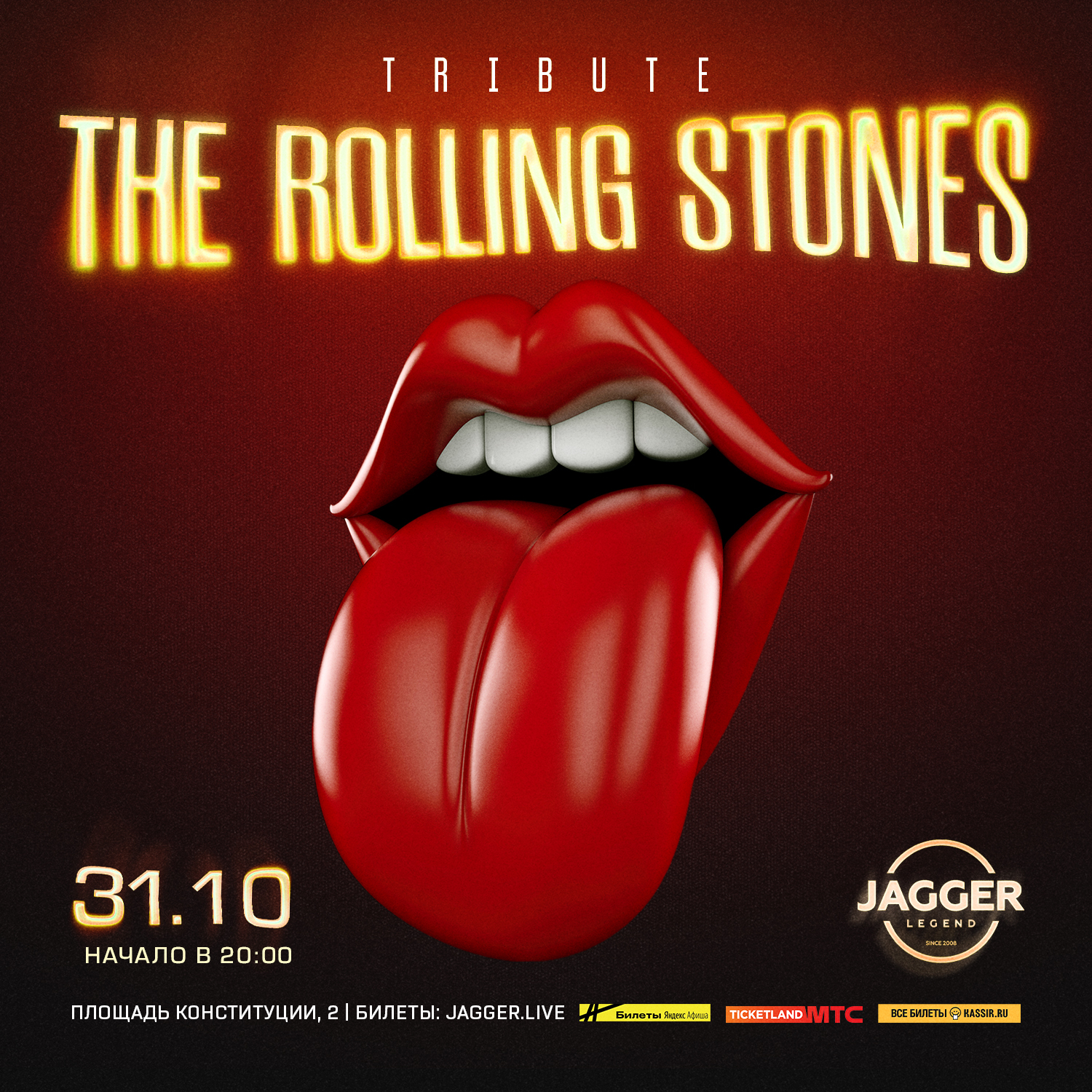 The Rolling Stones Tribute