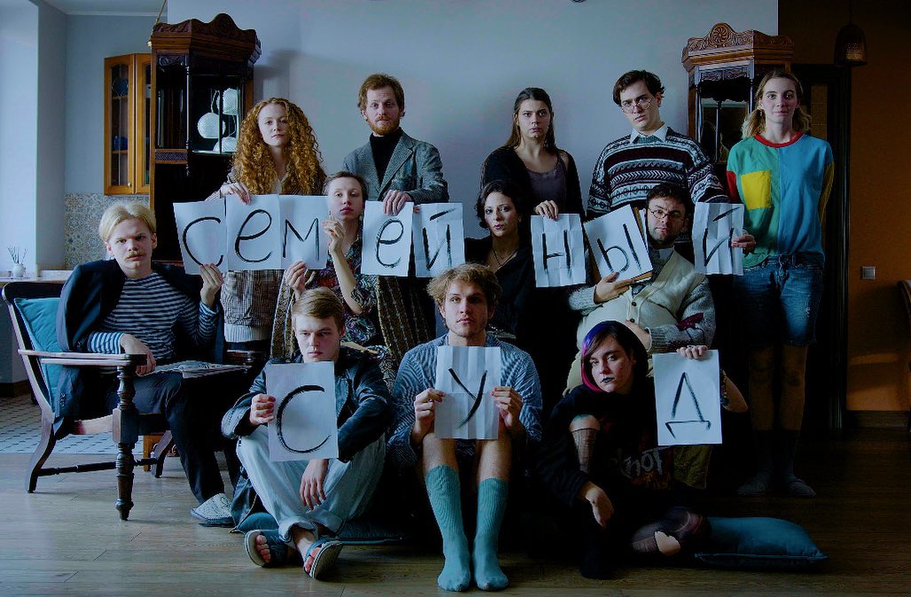 Иммерсивный спектакль Семейный суд. В старинном особняке на Курской. ЛИТ'Lab, 12+