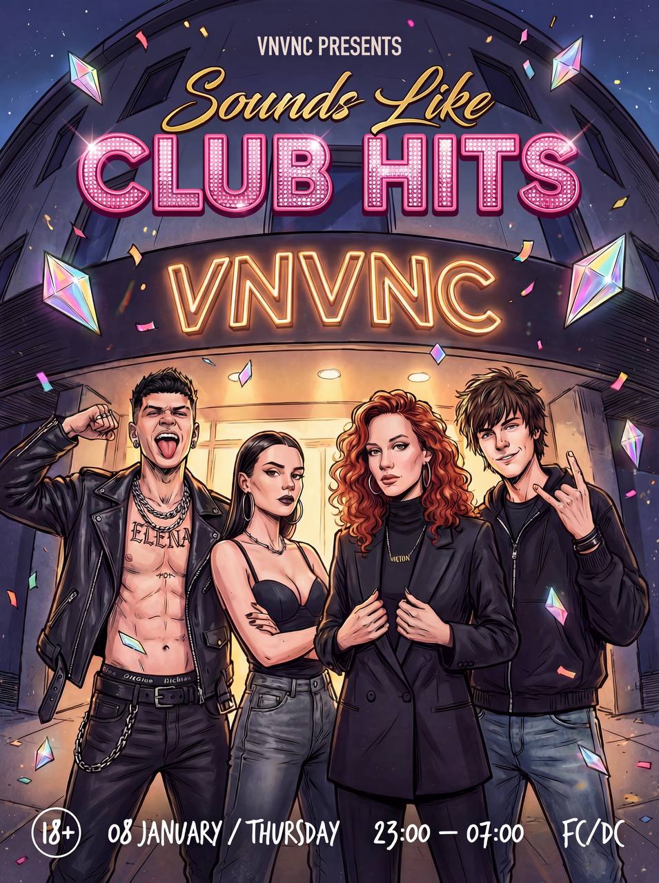 SOUNDS LIKE: POP CLUB HITS | VNVNC | 8 ЯНВАРЯ