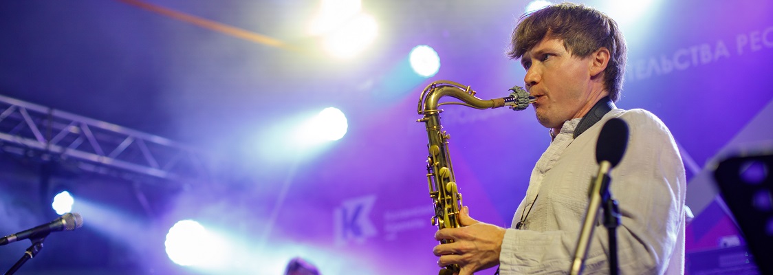 КВИНТЕТ АЗАТА БАЯЗИТОВА: «EXPECTATIONS»