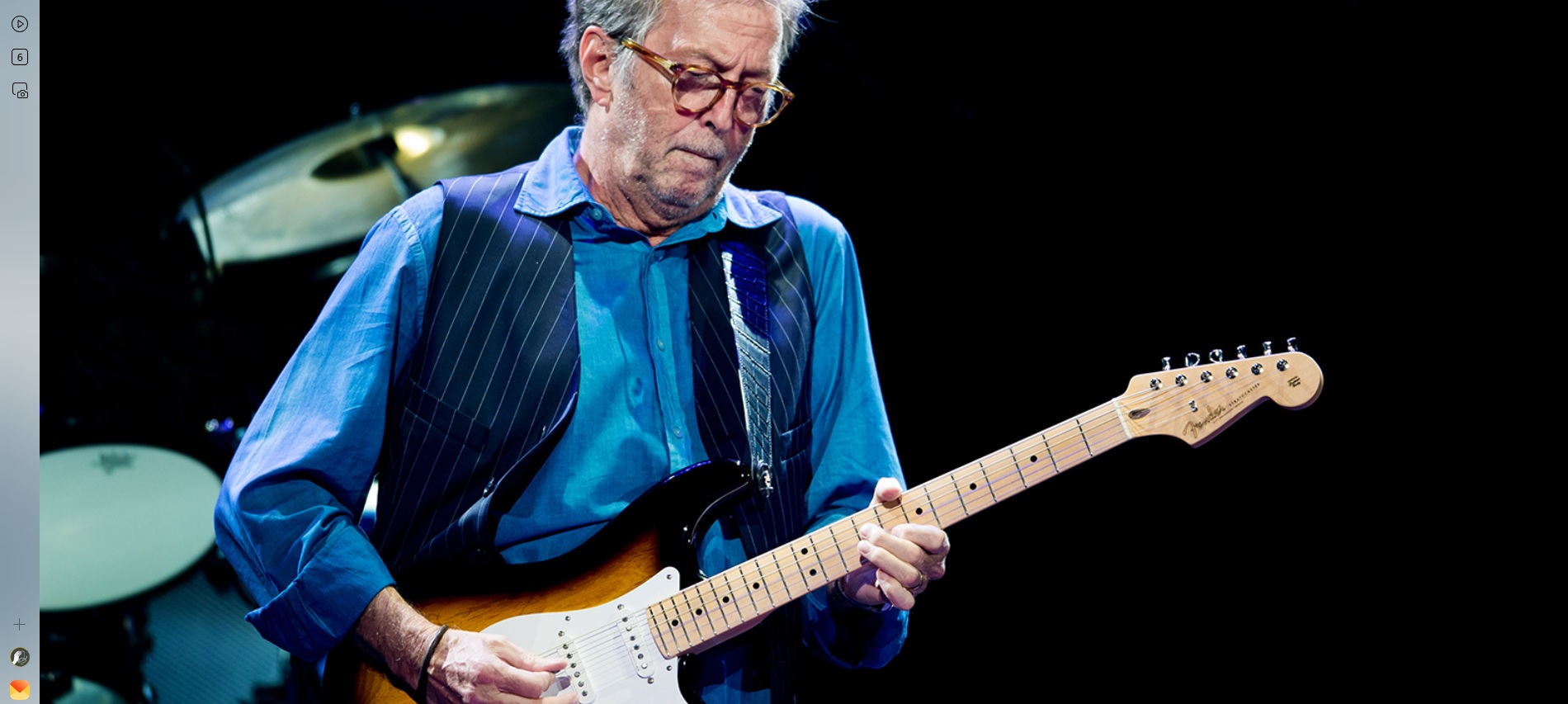 Eric Clapton tribute