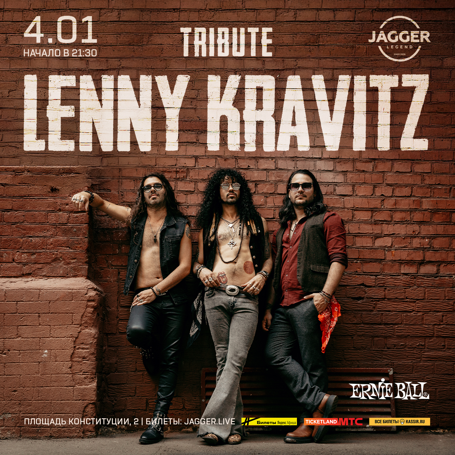 Lenny Kravitz Tribute