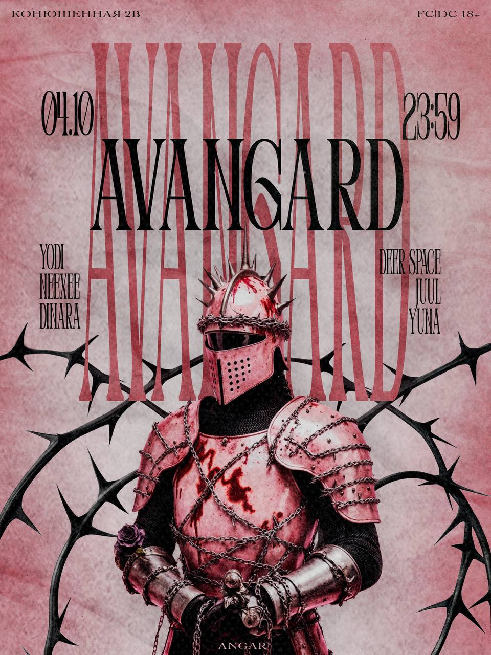 04.10 | AVANGARD | HARDTECHNO NIGHT