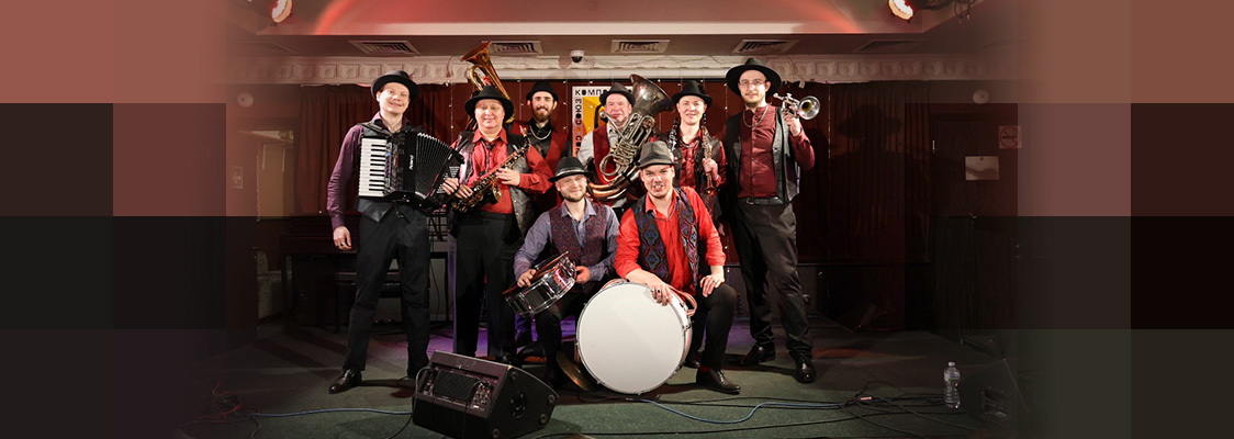 BALKANIMANS BAND: «БАЛКАНСКИЙ ОПОХМЕЛ»