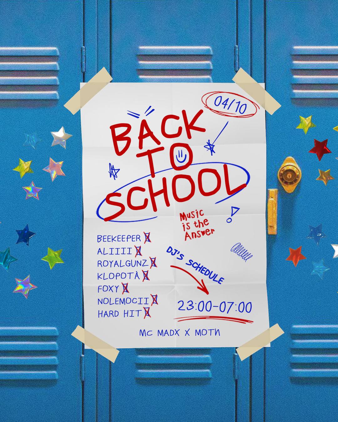 BACK TO SCHOOL _DAY_2 | VNVNC | 4 ОКТЯБРЯ