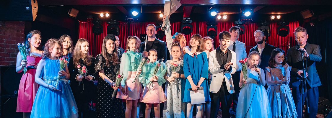 FUTURE ART LAB & МАРИАННА САВОН: НОВОГОДНИЙ КОНЦЕРТ