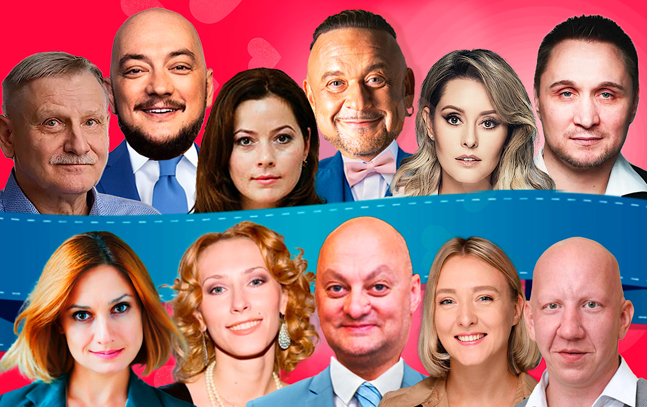 МОЯ БЕЗУМНАЯ СВАДЬБА