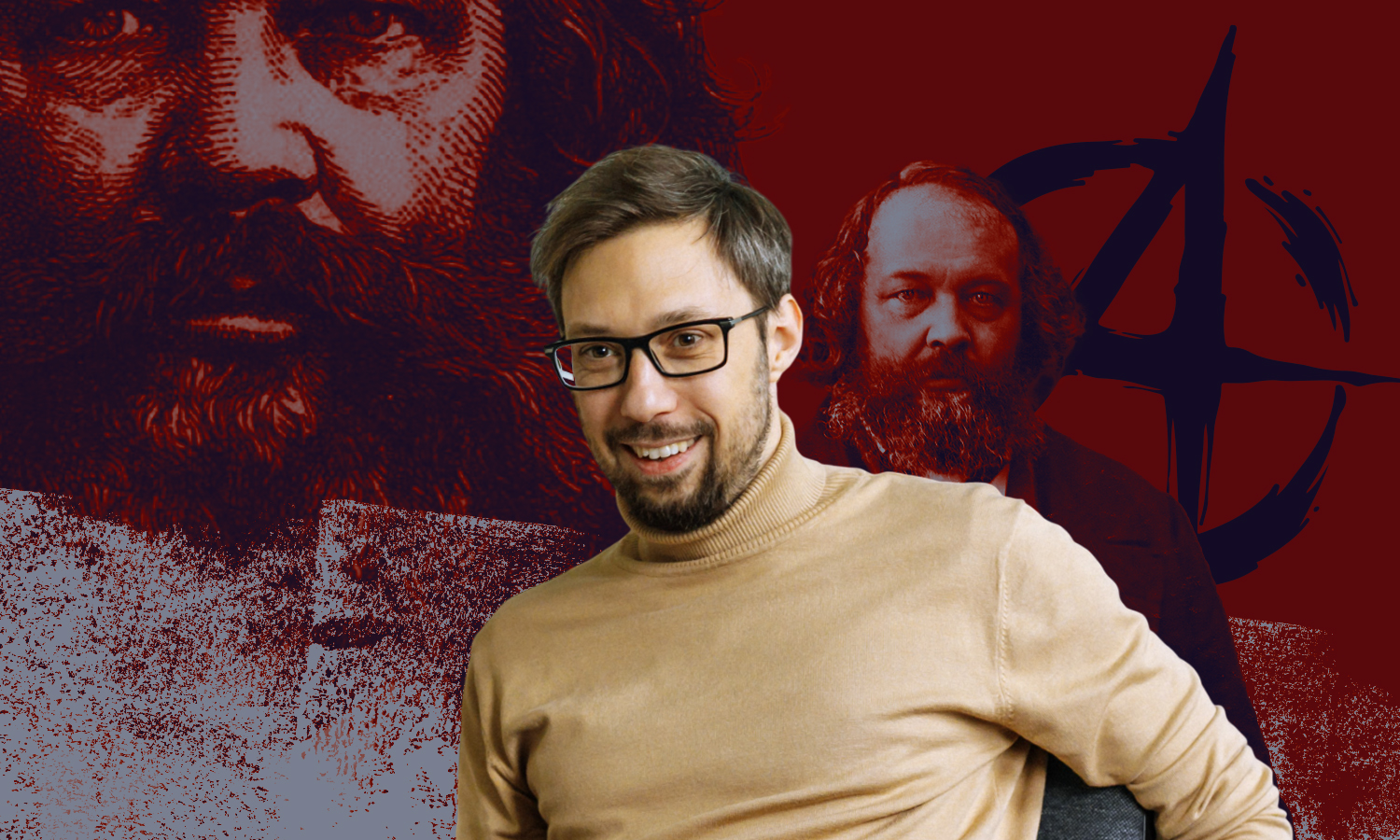 Борис Прокудин. Бакунин – самый главный анархист.