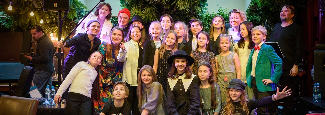 FUTURE ART LAB & WILLIE KEY: «LATINA CUBANA!»