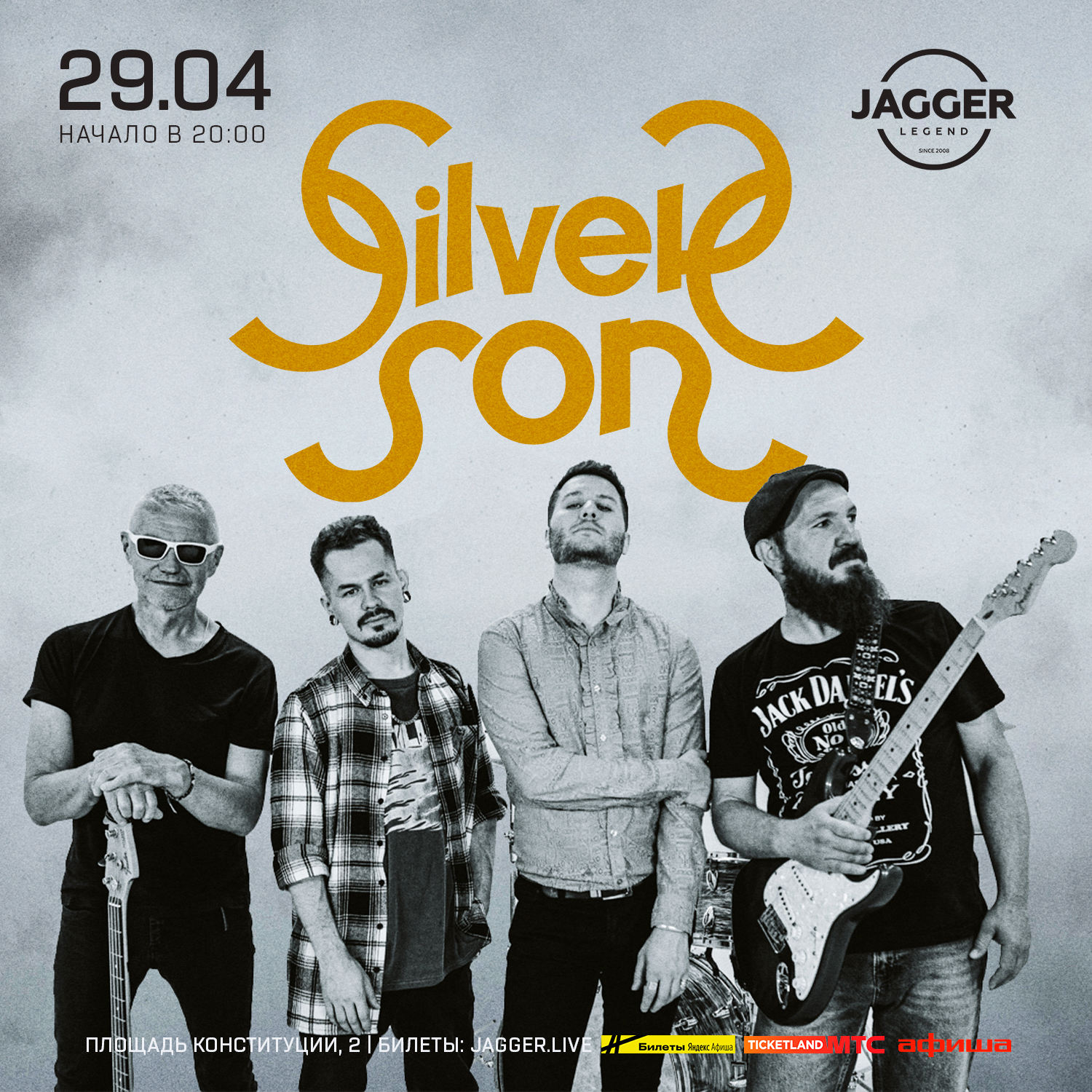 Silver Son