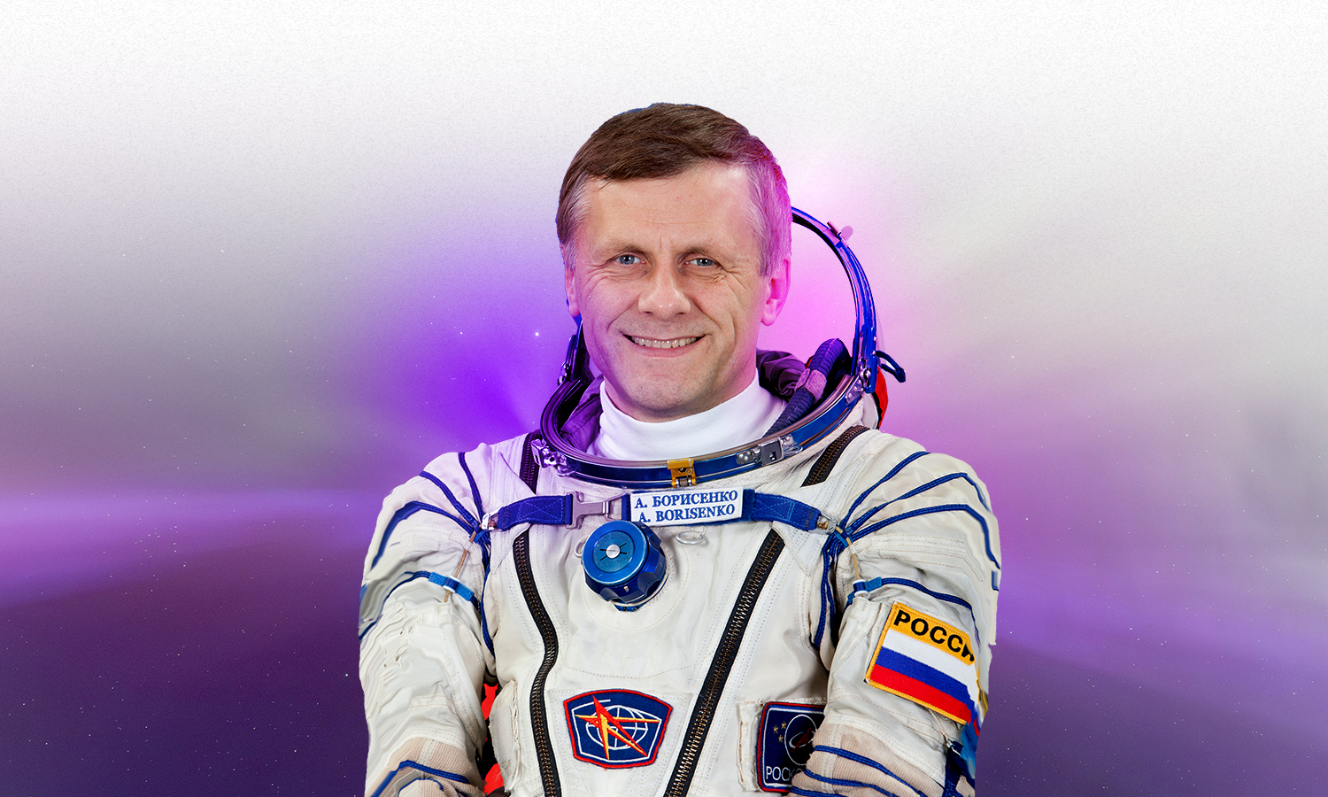 Андрей Борисенко. Профессия "Герой". Встреча с космонавтом.