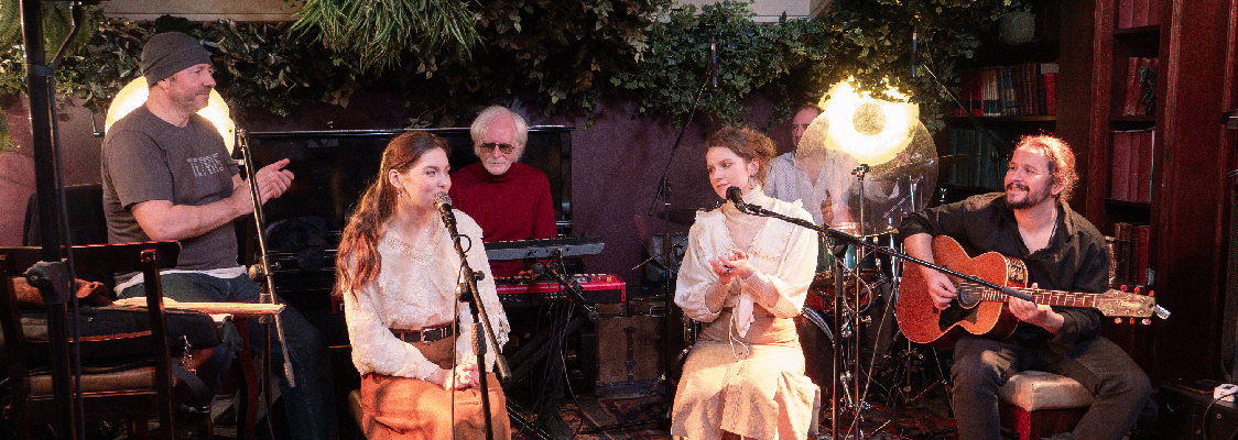 «ЭТНОСФЕРА»