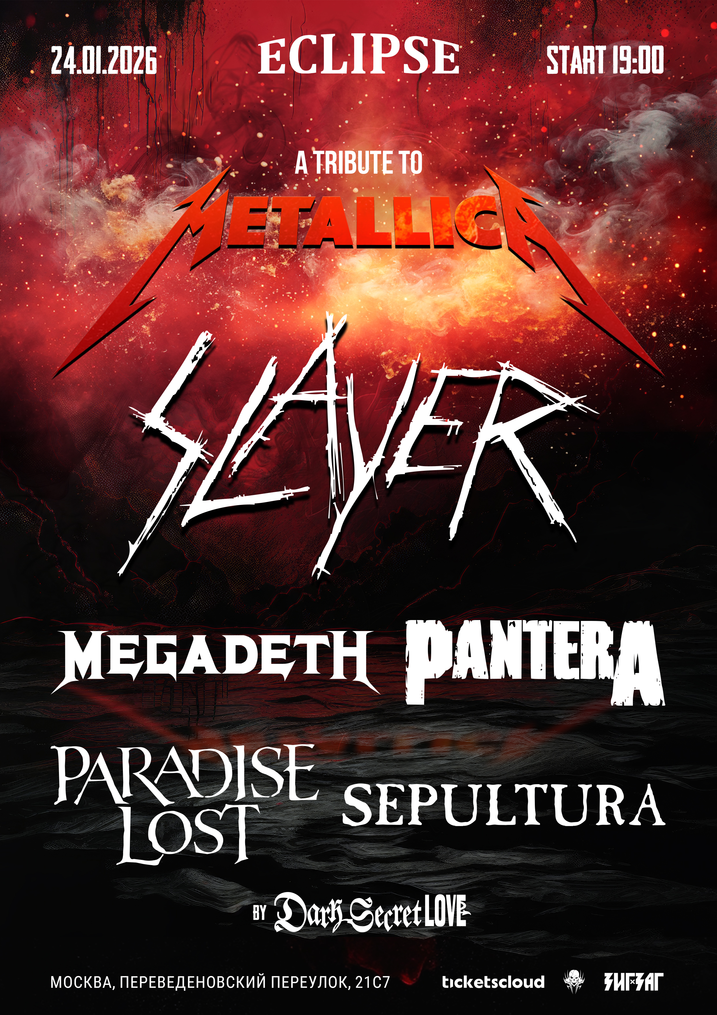 Metallica, Slayer, Megadeth, Pantera, Sepulrura, Paradise Lost Tribute show