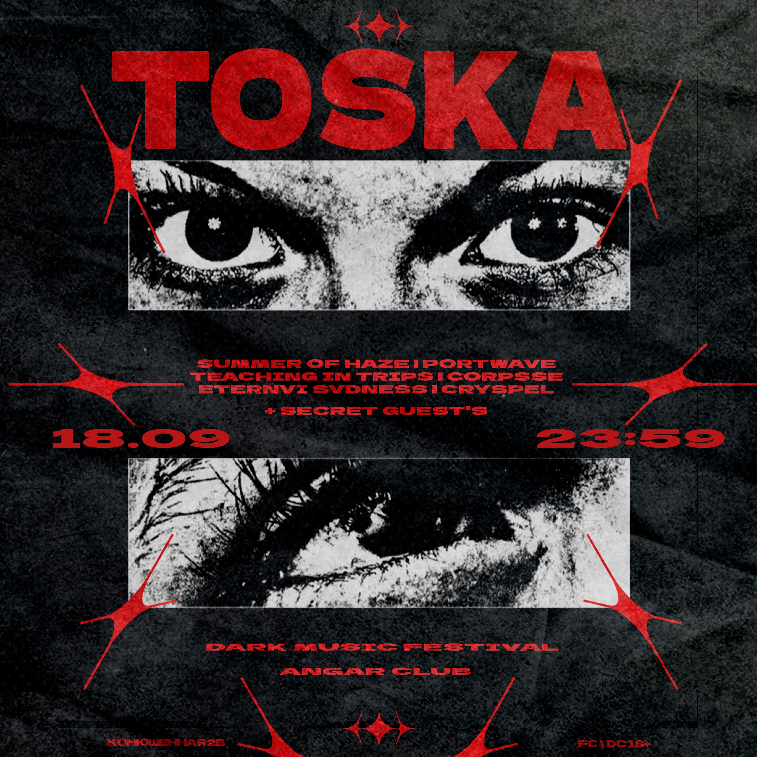 18.10 TOSKA