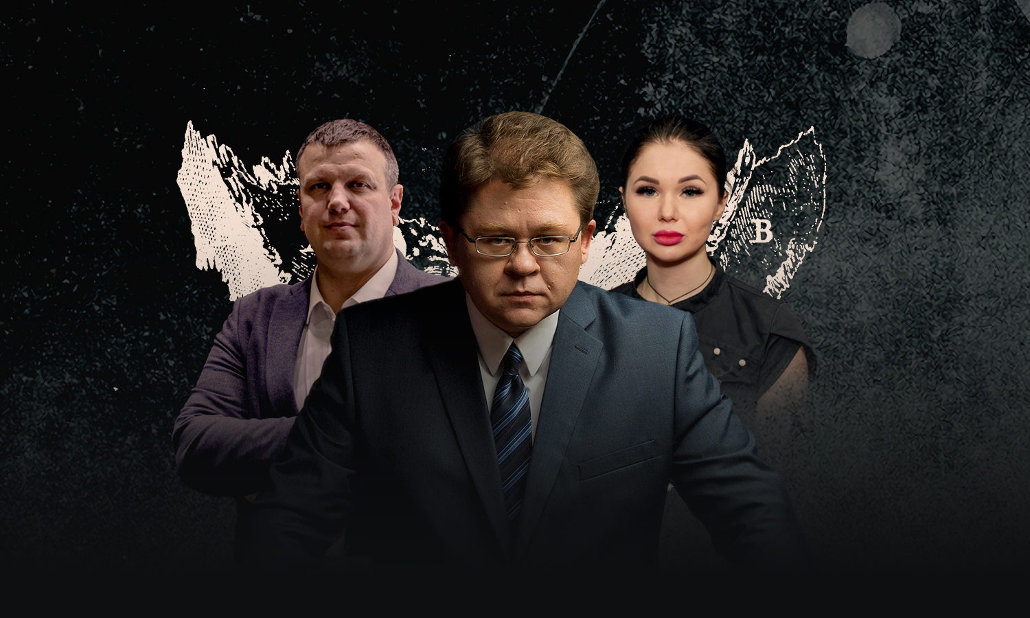 Танатоход
