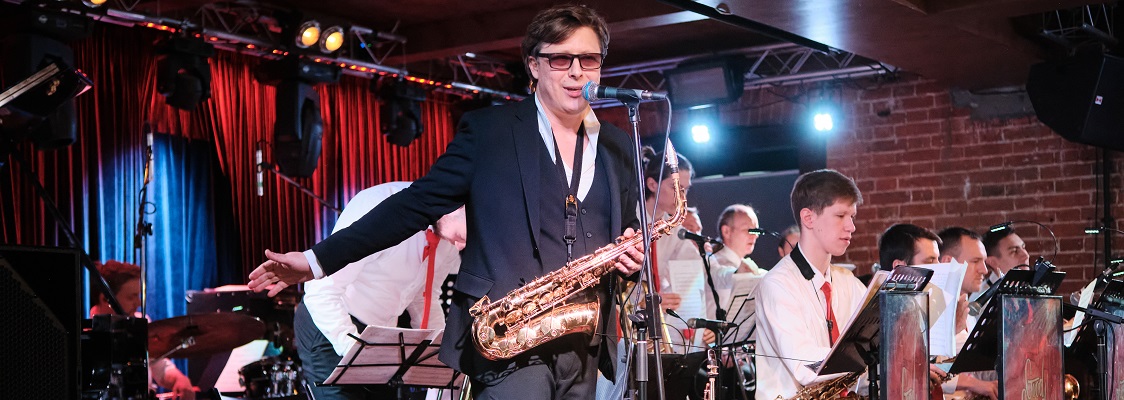 ОРКЕСТР СВЯТОСЛАВА ТЕКУЧЁВА: «МУЖЧИНЫ, КОТОРЫЕ ПОЮТ»