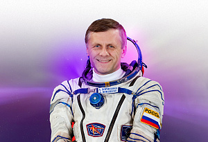 Андрей Борисенко. Профессия "Герой". Встреча с космонавтом.