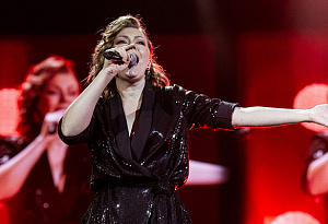 ANNA CHEKASINA SINGS GERSHWIN