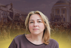 Анастасия Ключарёва. Всё решает сделка: история, написанная торговцами.