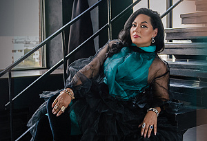 ЛЕОНСИЯ ЭРДЕНКО