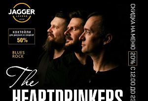 The HeartDrinkers