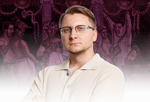 Никита Самохин. Античные юмористы, или Над чем смеялись в Древнем Риме.