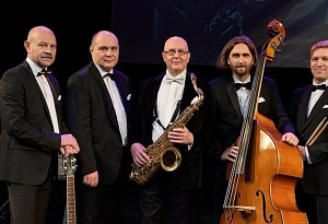 Валерий Киселев и ансамбль классического джаза