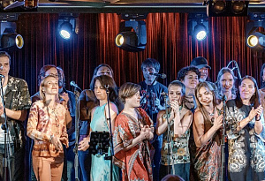 ОЛЬГА ОЛЕЙНИКОВА И SUNNY SIDE SINGERS: «РОЖДЕСТВЕНСКИЙ ПЕРЕПОЛОХ»