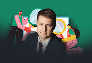 Николай Варкентин. Поиск нужной информации: лайфхаки, фейки и сибирская выхухоль.