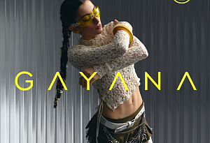 GAYANA