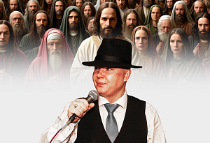 Hobby Talks. Религиозные секты.