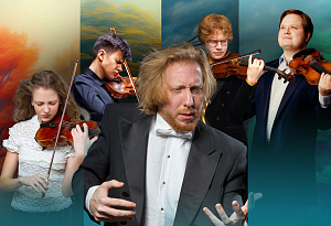 Виртуозы России. Посвящение Чайковскому. Гала-концерт с оркестром.