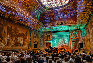 Архитектурный джаз