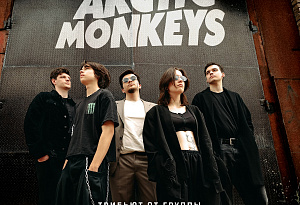 Arctic Monkeys Tribute