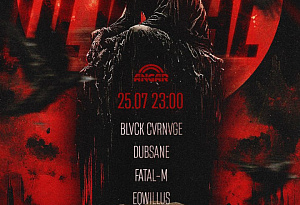 25.07 ZLOBA CLAN : REVIVAL