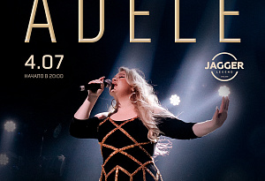 ADELE tribute