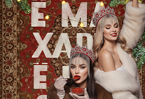 Новый год в стиле «Русский Шик» by TSINIST