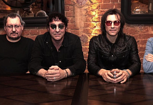 Nash Albert Band