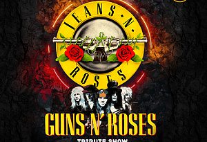 JEANS N’ROSES