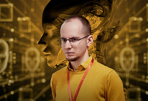 Георгий Копосов. Человечество и искусственный интеллект.