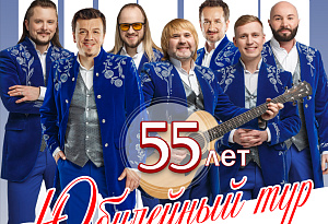 ПЕСНЯРЫ
