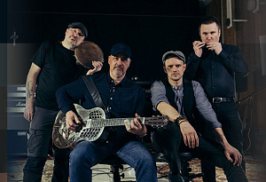 GUITAR DAY: THE NEIGHBORS