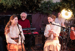 «ЭТНОСФЕРА»