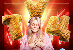 Туц Туц QUIZ