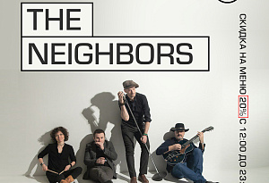 The NEIGHBORS