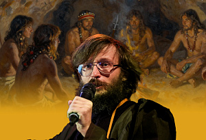 Станислав Дробышевский. Кооперация против конкуренции: как на самом деле выживали сообщества.