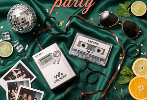 ВСЕ СВОИ | VNVNC | 30 НОЯБРЯ